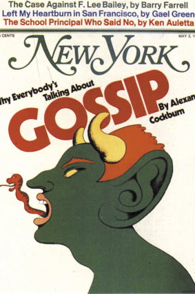 Glaser's designs helped revive New York Magazine.