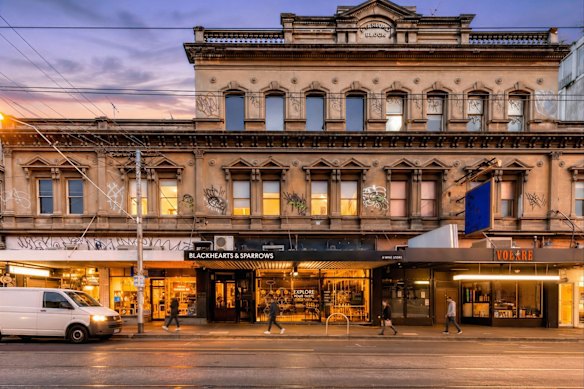 123 Smith Street, Fitzroy.