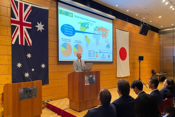 Ardea Resources managing director Andrew Penkethman presenting with the AUSTRADE delegation in Japan.
