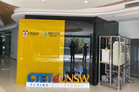 UNSW Offshore study hub in China.