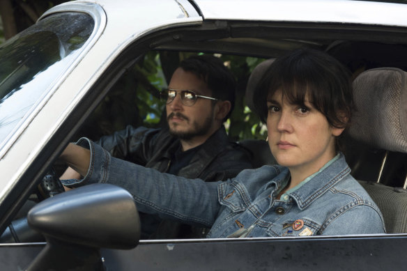Melanie Lynskey and Elijah Wood in a scene from I Don’t Feel at Home in This World Anymore.