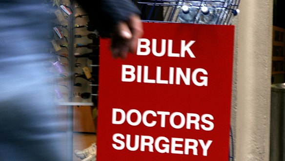 Dozens of anaesthetists and surgeons are under investigation by private health insurance funds over a damning whistleblower complaint.