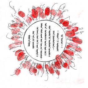 A petition printed in the Mongolian script and signed and thumbprinted round the outside by primary school parents in Hohhot, Inner Mongolia. 