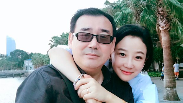 Australian writer Yang Hengjun and his wife Yuan Xiaoliang.