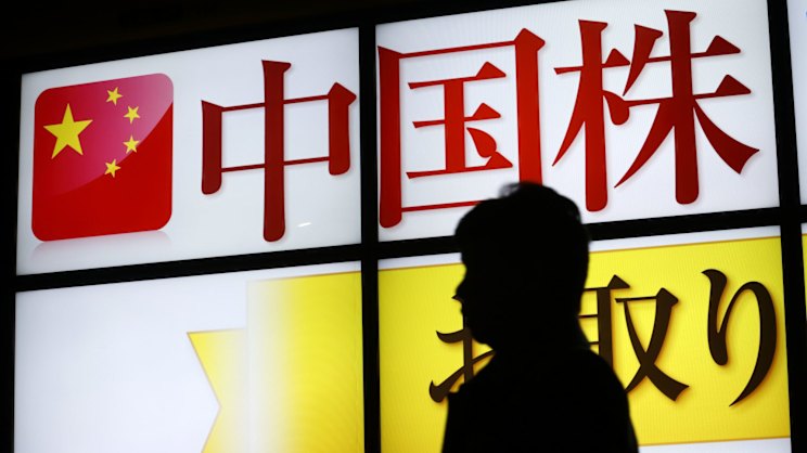 smh.com.au - Javier Blas - Japan could redraw the global oil map