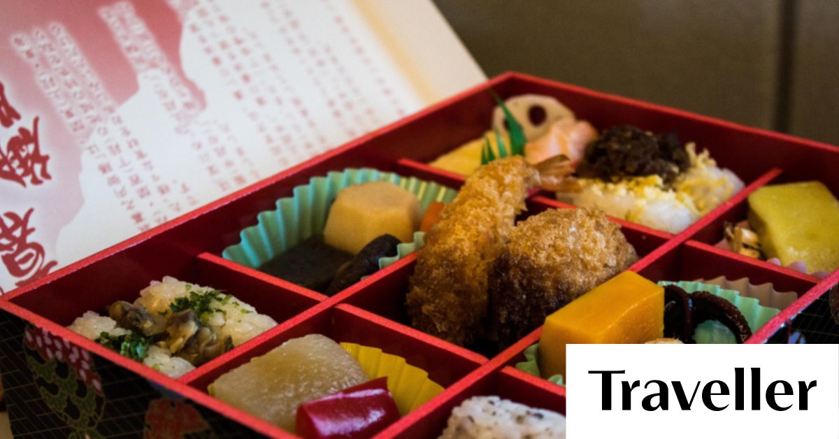 Bento box Japan No bad selection