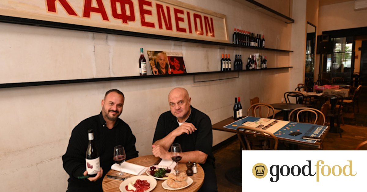 Melbourne's pop-up Greek restaurant Kafeneion is moving to the Supper Club - Vimarsana News
