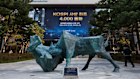 A bull statue at the Korea Exchange in Seoul. The Kopsi was the best performing major equity index last year.