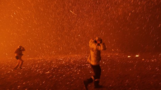 Inquiries looking in last season's bushfires are aimed at improving procedures rather than identifying blame, one senior official said.