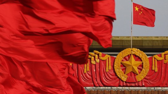 China has been trying to withdraw the pandemic-related stimulus it injected into its economy last year as part of a wider effort to deleverage and decarbonise and improve the productivity of its industrial base.