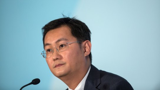 Ma ''Pony'' Huateng, chairman and chief executive officer of Tencent Holdings Ltd.