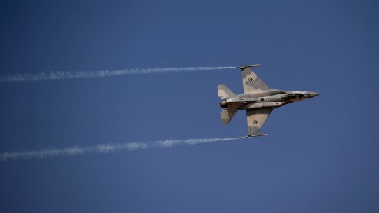 An F-16 fighter jet shot down the objects.