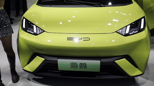 A BYD electric vehicle.
