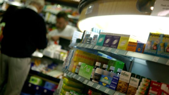 Graeme Samuel says a single rule should govern the pharmacy sector: No PBS drug should be able to be issued to a consumer without a fully-qualified pharmacist.