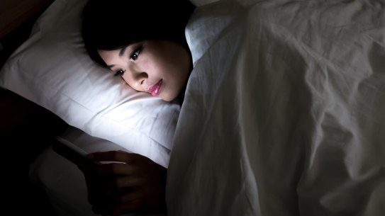 Almost one third of respondents reported having a good night of sleep "rarely" or once each week.