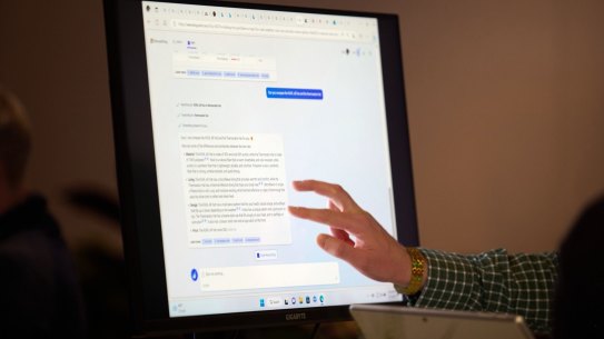 A person interacts with the Microsoft Bing search engine.