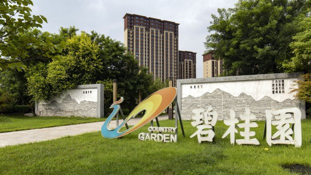 Country Garden caves to debts as China’s real estate crisis worsens