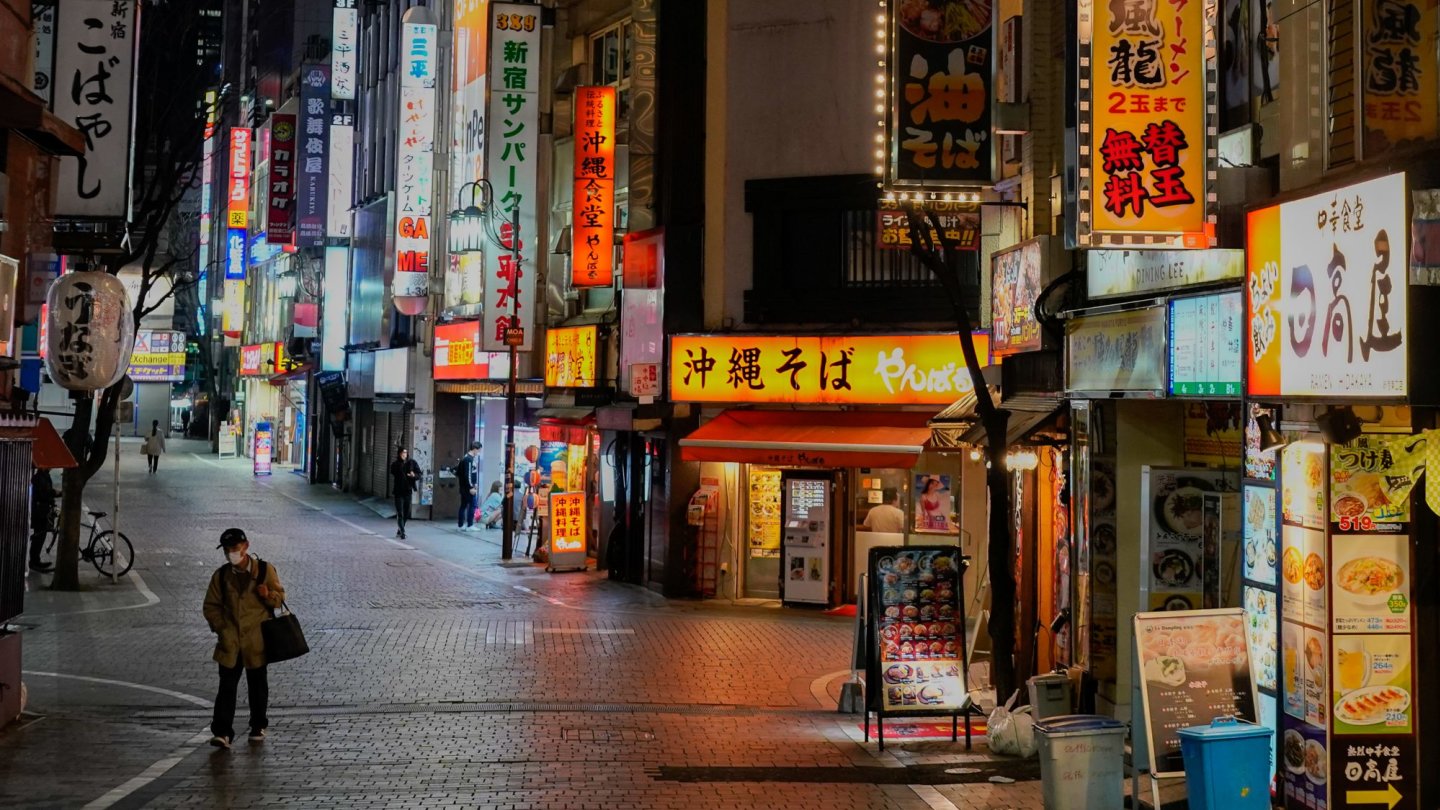 Will the pandemic help Japan redefine its economy and society?