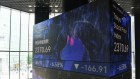 The Topix Index displayed inside the Kabuto One building in Tokyo, Japan, on Monday.