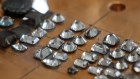 Lab-grown diamonds currently represent a small portion of the market.