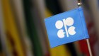 OPEC+ has rescheduled its meeting to decide on production cuts.