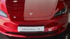 Tesla’s Autopilot self-driving function is under review by US regulators.