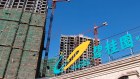 China has decided that the state owned developers will survive. 