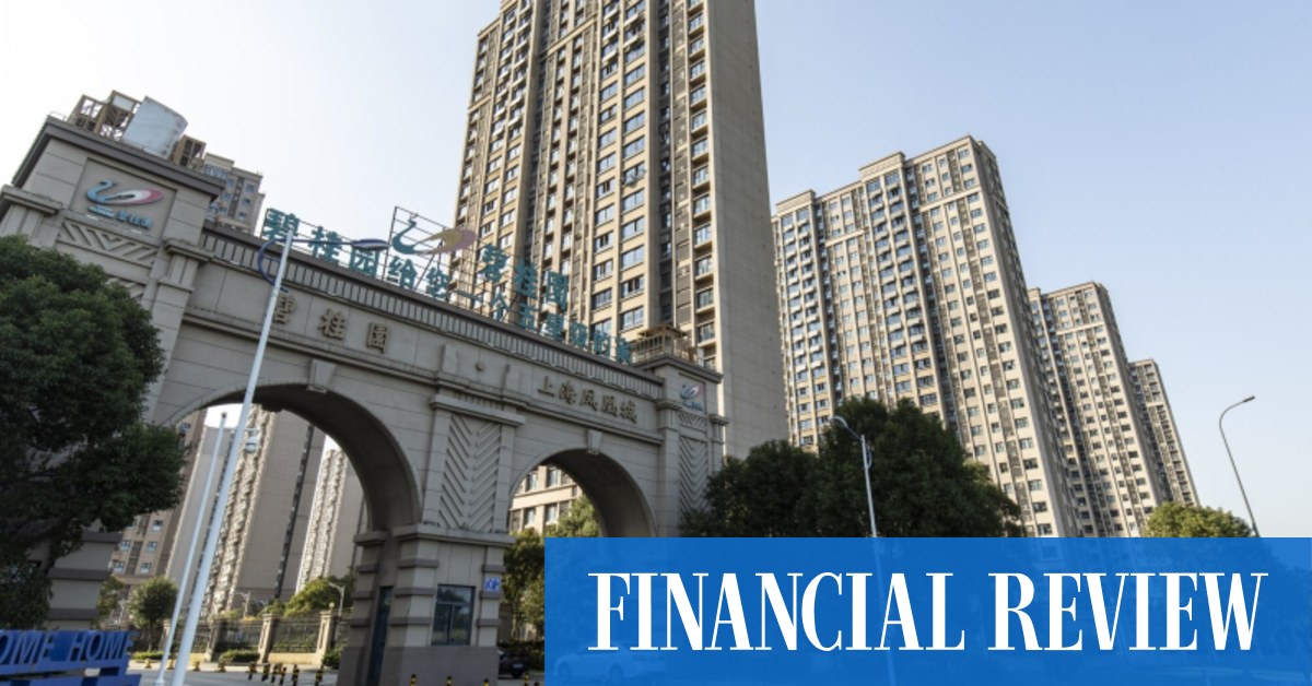 China home sales drought persists; Country Garden under pressure to liquidate - Vimarsana News