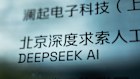 DeepSeek was developed at a fraction of the cost of OpenAI’s ChatGPT.