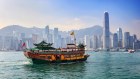 Hong Kong city skyline view from Kowloon. 