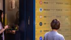 Bitcoin has been testing the $US100,000 mark as Donald Trump appoints senior figures to his administration who support the cryptocurrency’s development.