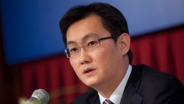 Ma "Pony" Huateng, chairman and chief executive officer of Tencent Holdings.