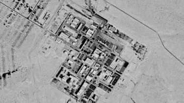 Una imagen de satélite espía de 1971, posteriormente desclasificada por el gobierno de Estados Unidos, muestra lo que ahora se conoce como el Centro de Investigación Nuclear Shimon Peres cerca de Dimona, Israel. 