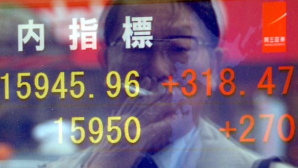 The BOJ concludes a two-day policy meeting on Tuesday, with no end in sight to the program that's crushing rates.