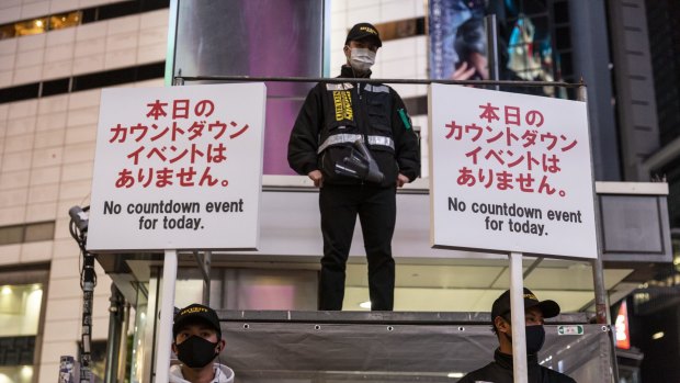 New Year's Eve celebrations were cancelled in Tokyo.