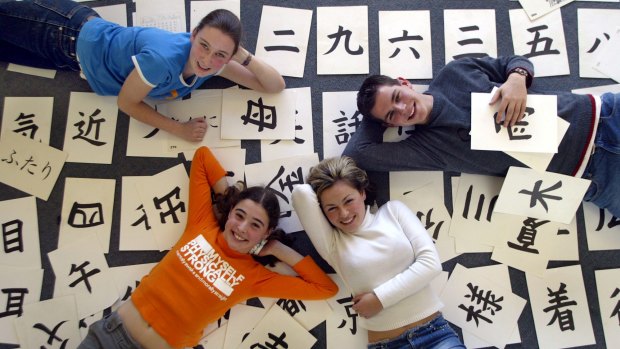 Students are being encouraged to take up languages. 