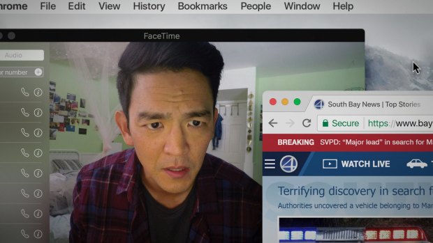 John Cho stars as a father trying to find his missing teenage daughter in <i>Searching</i>.