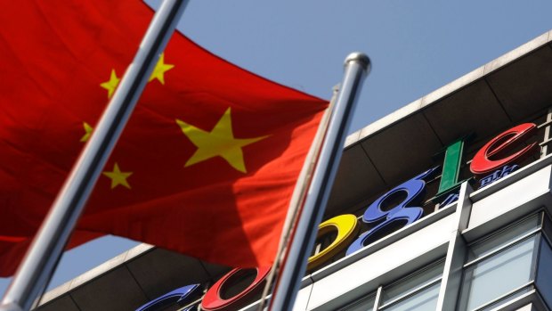 Google is rumoured to be bringing its search product back to China.