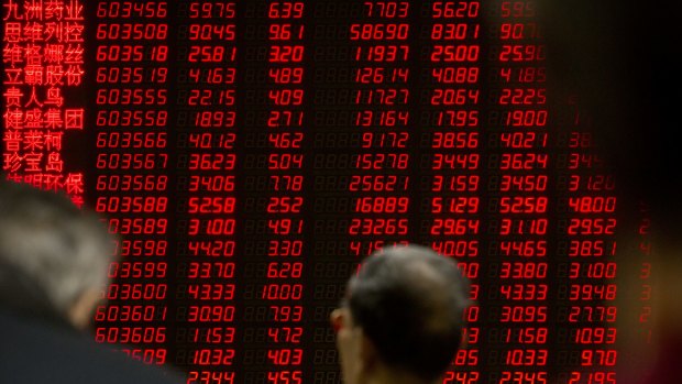 The China Securities Regulatory Commission has warned investors to "raise their risk awareness".