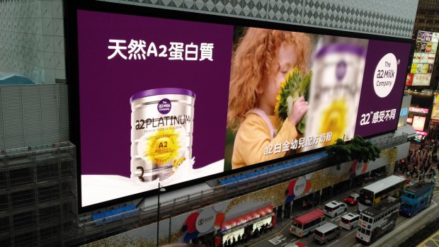 A2 Milk ads displayed on the iconic SOGO building in central Hong Kong.