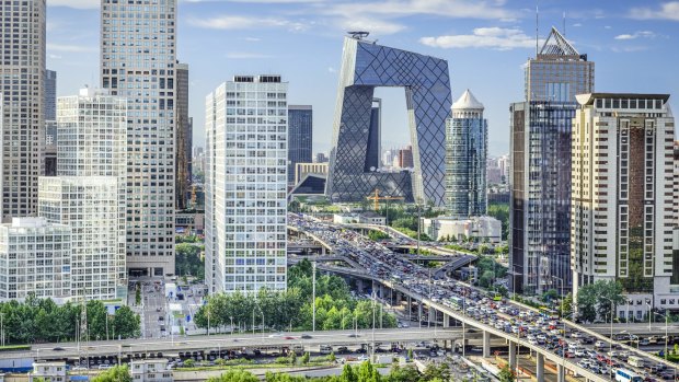 Beijing's Financial District skyline.
