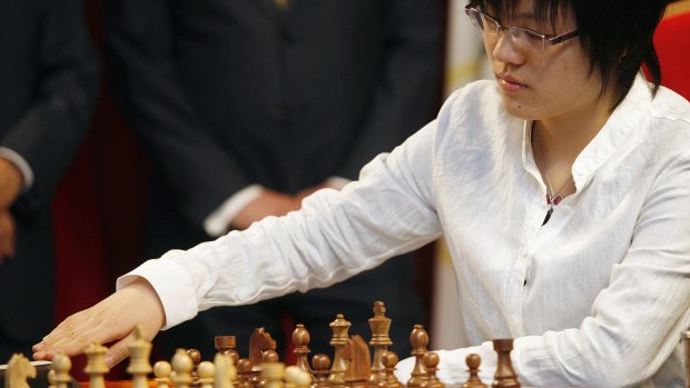 Hou Yifan - Geniuses