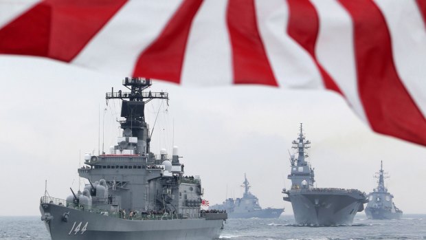 Japan Maritime Self-Defense Force ships. 