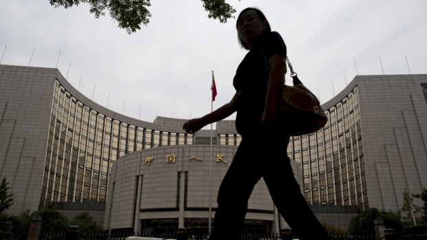 China's central bank said on Sunday that it would offer "timely and sufficient funds to ensure that the bank's payment system is operating smoothly".