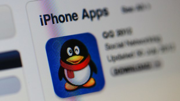 Tencent is among a number of companies being ordered to stop ‘harassing’ pop-up ads on their apps.
