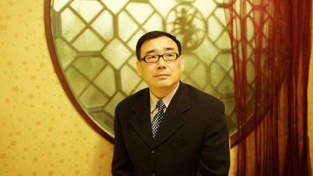 Chinese-Australian writer Yang Hengjun.