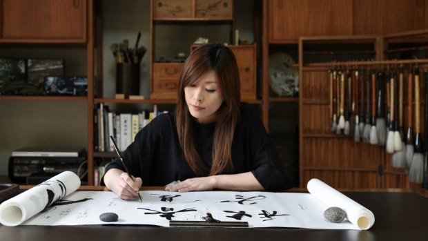 Junko Azukawa keeping the tradition of calligraphy alive.