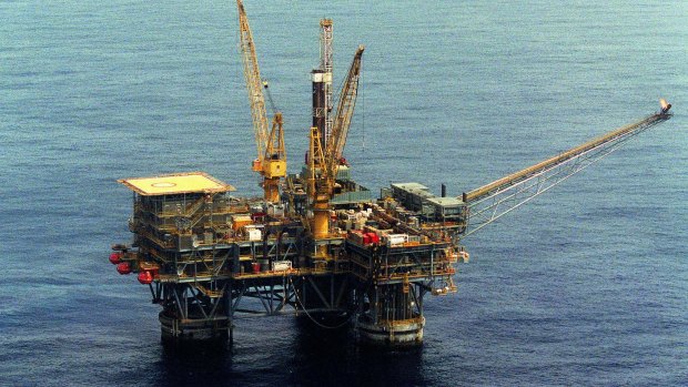 ExxonMobil operates the Bass Strait oil rigs in a joint venture with BHP.