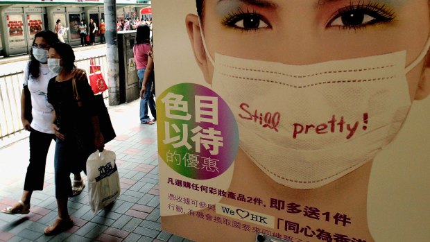 The eyes have it - SARS outbreak in Hong Kong, 2003.