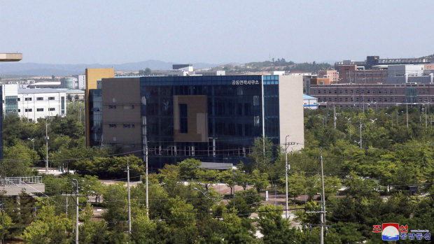 The inter-Korean liaison office before North Korea blew it up on Tuesday.